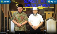 Gubernur Bengkulu Bahas Batubara dan Konektivitas Sumsel