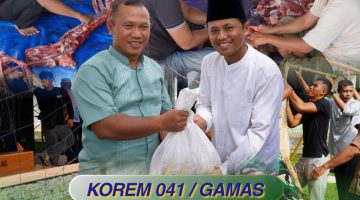 Korem 041/Gamas Laksanakan Pemotongan Hewan Kurban